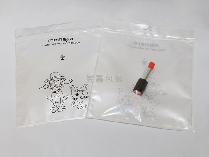 陰陽(yáng)復合鋁箔袋