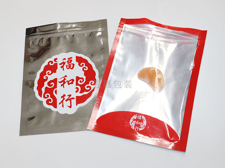 陰陽(yáng)復合食品鋁箔袋